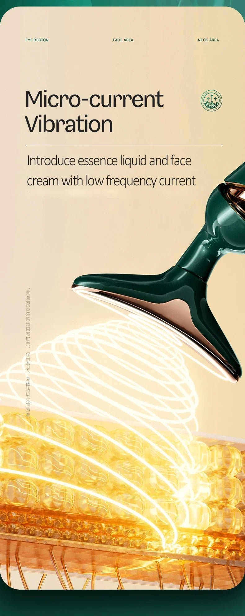 LiftGlow™ 3-in-1 Facial & Neck EMS Device — Lifting, Anti-Aging & Skin Tightening